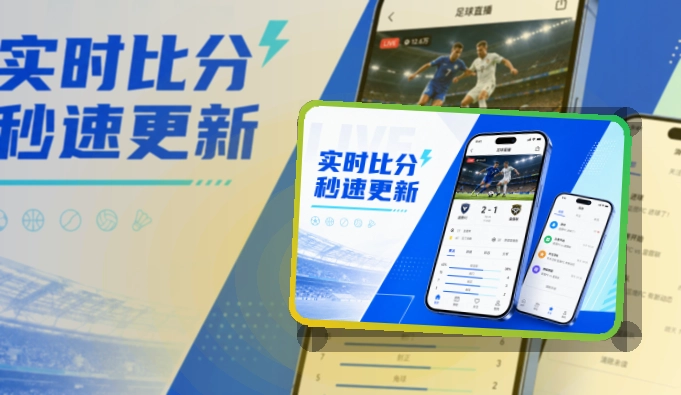 NG体育 App功能亮点,常用入口更清楚 页面展示